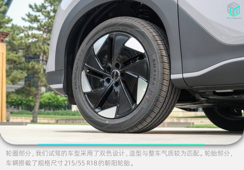 游戏财务ElicUmemi无尽天梯梦见账本类别财务Umemi前言