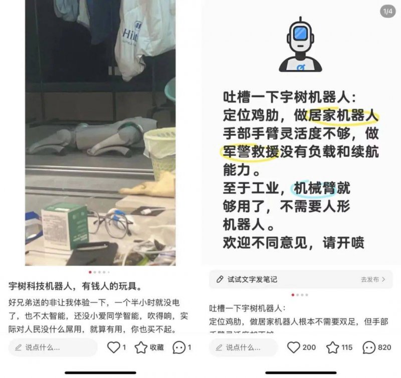 即日起至4月30日 泉州市开展电动自行车专项整治举措