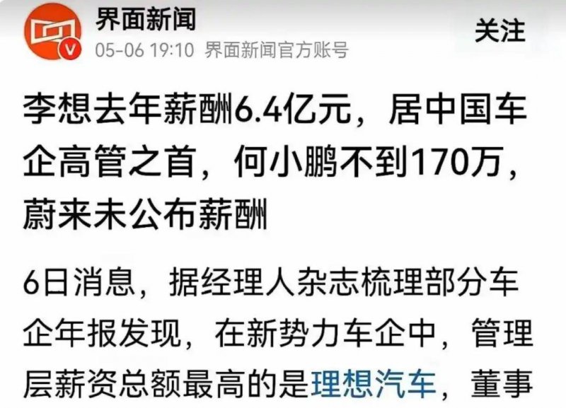 减肥六字箴言：运动时间和运动强度有哪些？