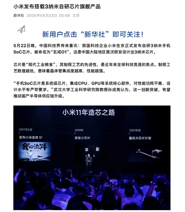 泉州市公布两起旅游市场行政处罚典型案例
