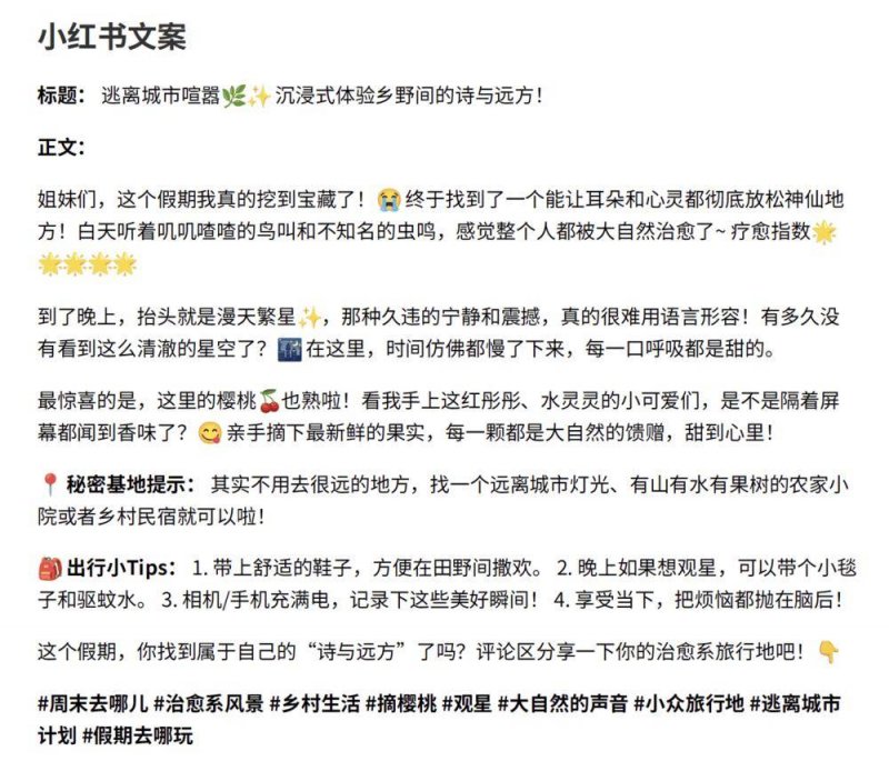 “五一”期间 泉州市三举措保养酒店餐饮费用平稳