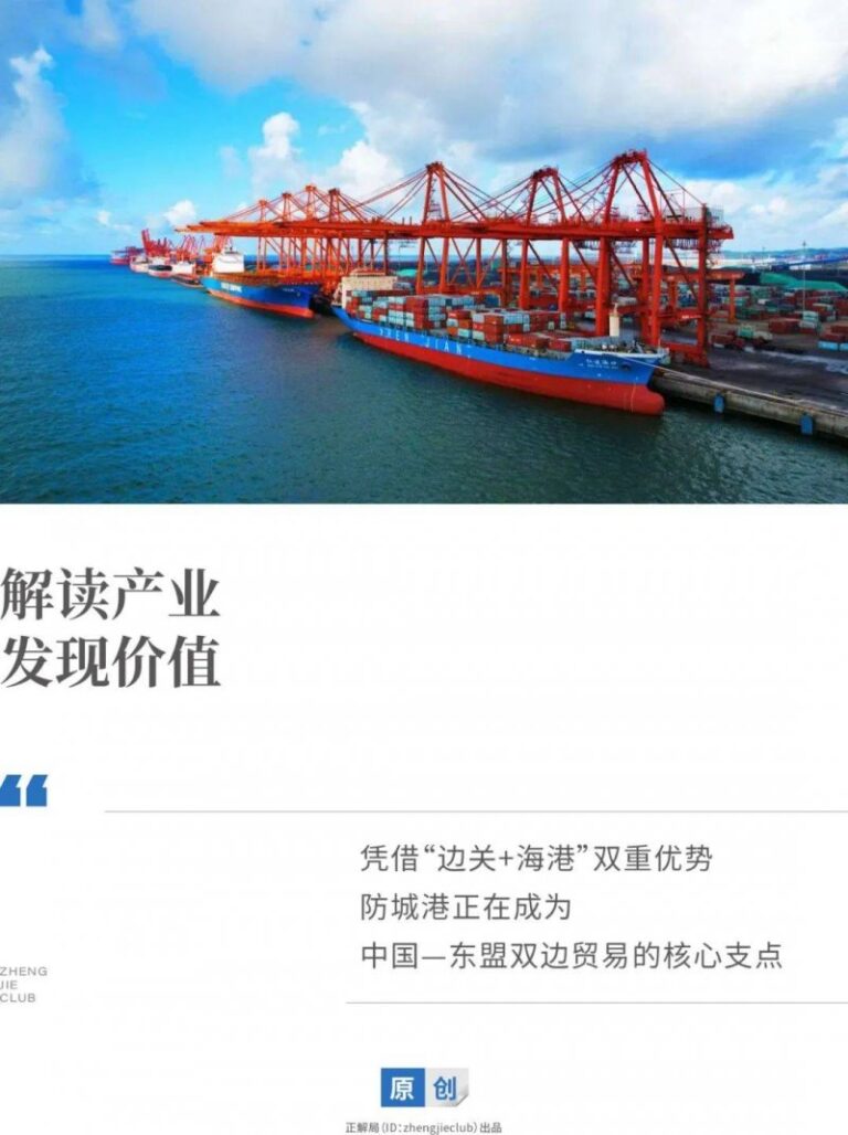 中小微公司、个体工商户获减租减费逾1.5亿元