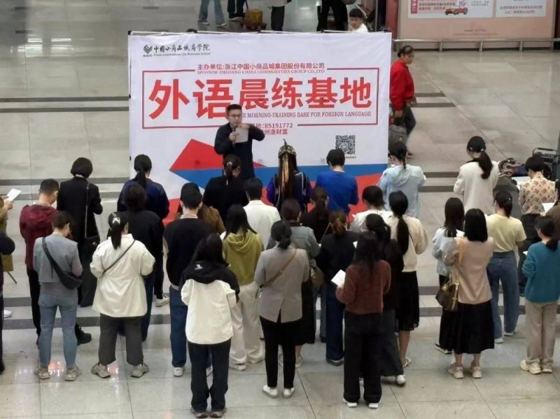 今年起至2025年 每年扶持500名残疾人就业创业