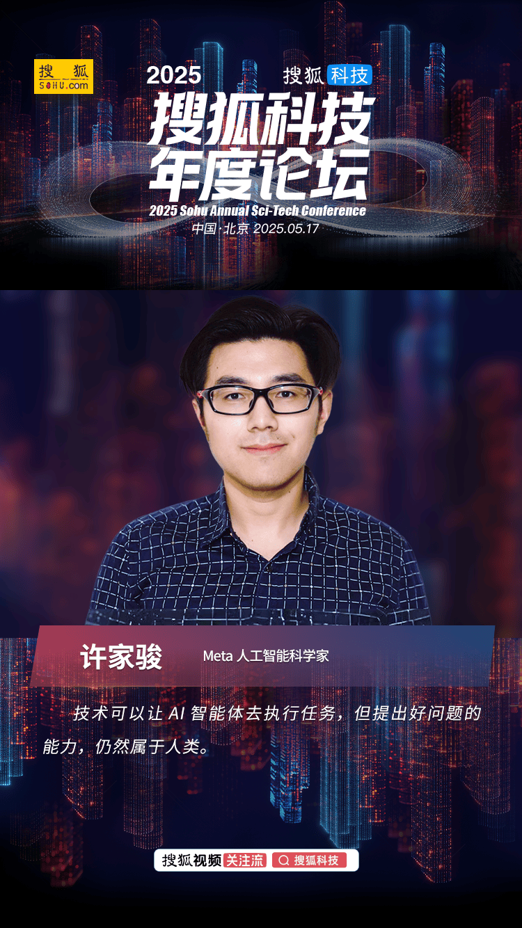 面对健身瘦身领域减脂群体痛点初步监测解读