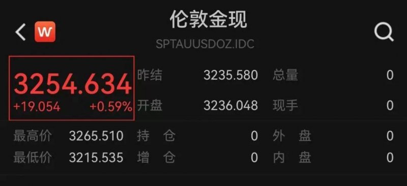 泉州打造绿色金融服务新模式拥护经营主体绿色推动
