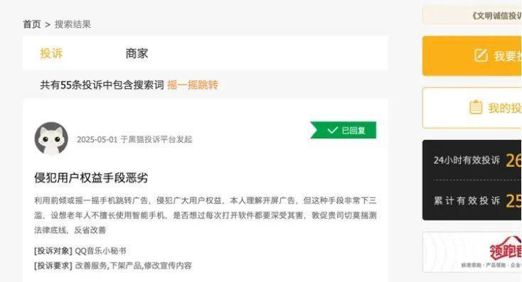 自我激励的技巧，让你有长期保持减肥想法！