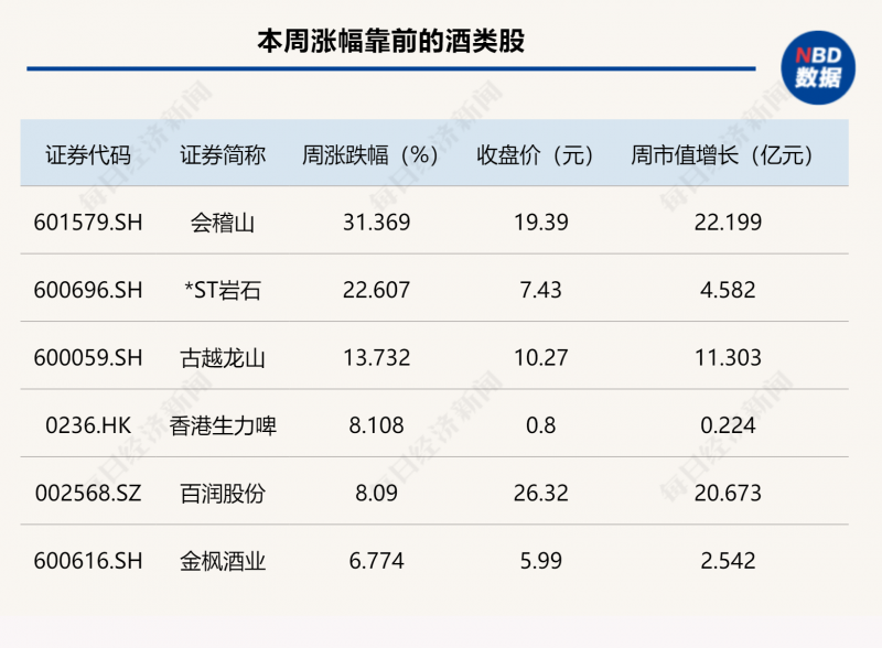医疗机构减肥攻略：学者指导下科学瘦身计划，让你事半功倍重启苗条身材！