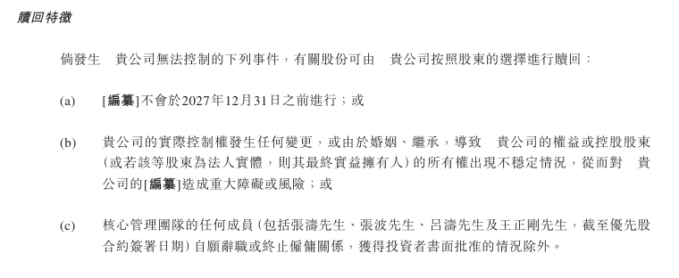 泉州：给跨境生意“添把火”