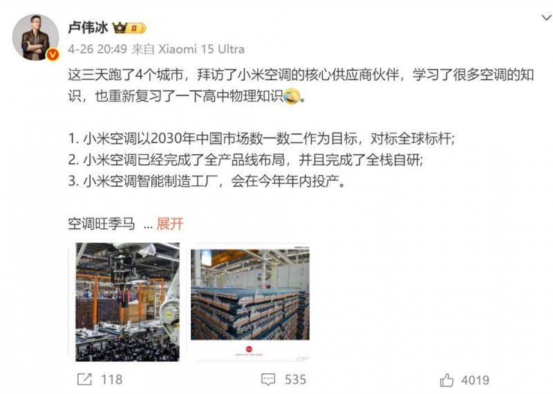 海峡两岸中小公司交流活动在台商区举行