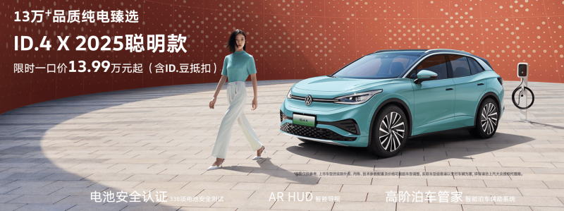 什么是美体瘦身市场的精品文档？有什么作用？