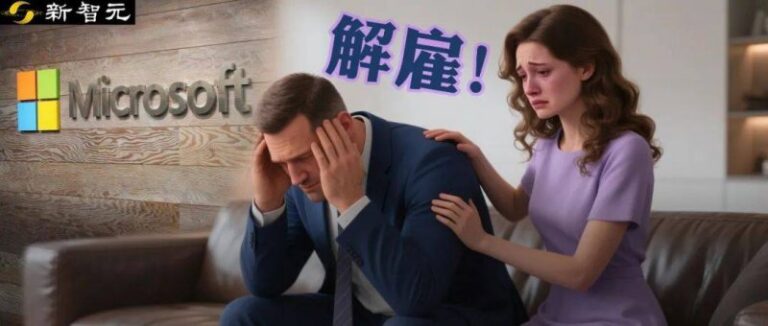 试下这两招，也许可以快速瘦身