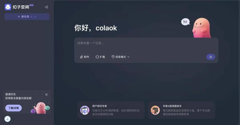 泉州市对出租车计价器开展计量监督检查