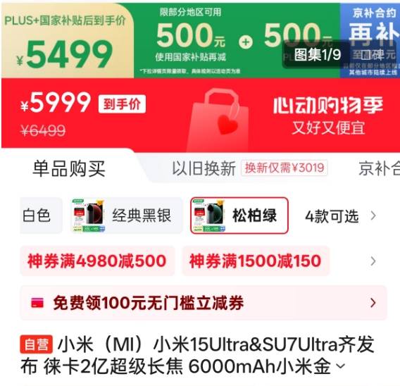 7个减肥小窍门，从此不羡慕闺蜜瘦下来了