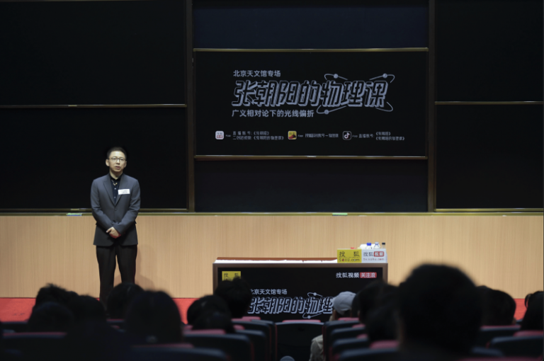2025年泉州市文旅财政推动大会6月25日在晋江举办