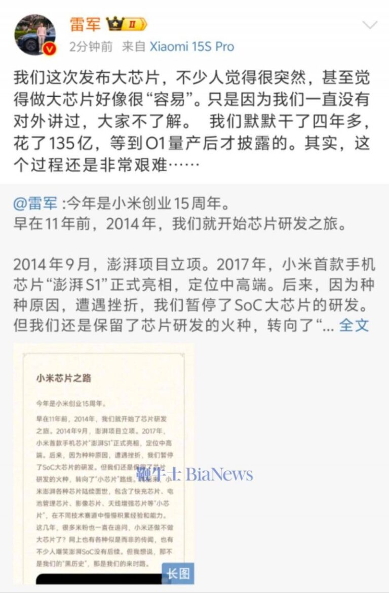 溯溪露营、赶海冲浪、入山观瀑 泉州玩水，走起！