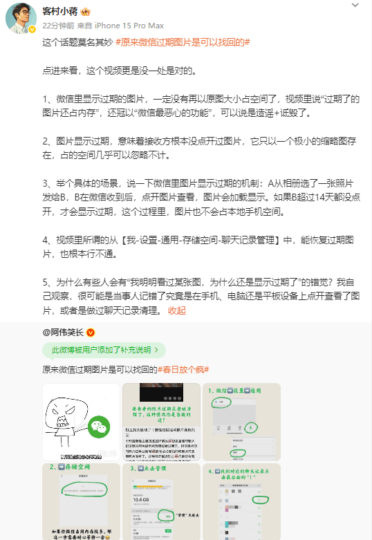 揭秘“十大减肥药排名榜“，告别肥胖不再难！