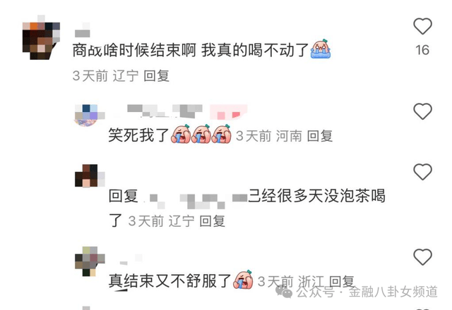 泉州开展2023年城乡居民医保缴费工作