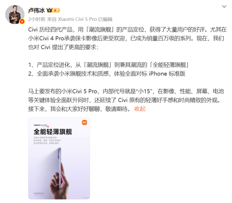 四款轻断食APP，助你成就更好的自己