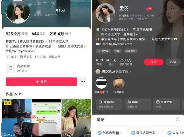 减肥迫在眉睫？专业人员告诉你，不可不知的，最佳减脂计划