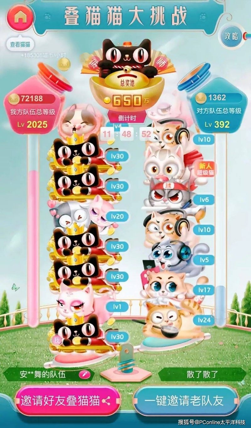 【减肥瘦身】瘦身减肥方法，瘦身最快秘籍，最快的减肥瘦身方法