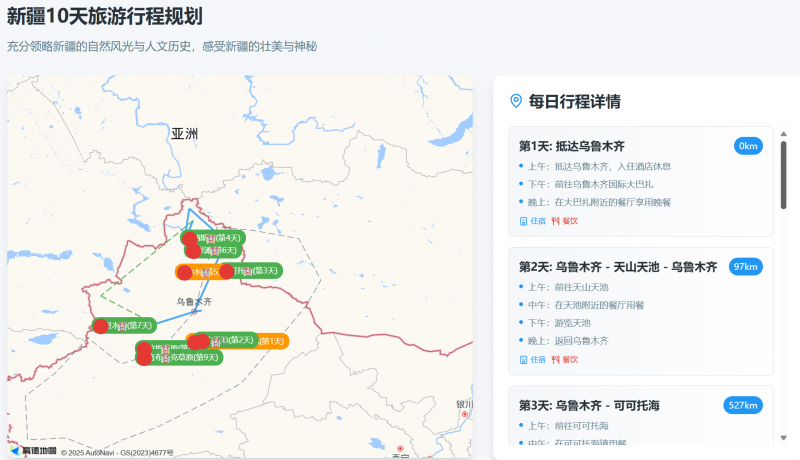 敢给“承诺”保证的长轻瘦身实践营，瘦身方法更靠谱！