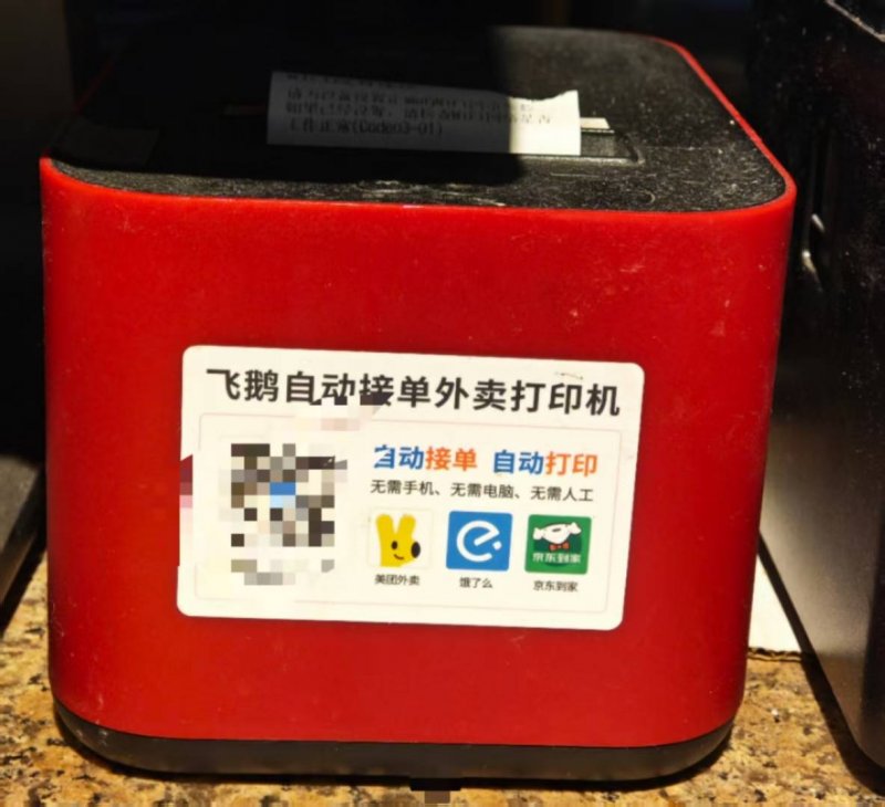 上班族减肥专用的方法，让你轻松瘦出小蛮腰
