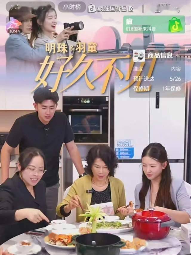 Boot包发布Web软件，让你的Jar包更简单