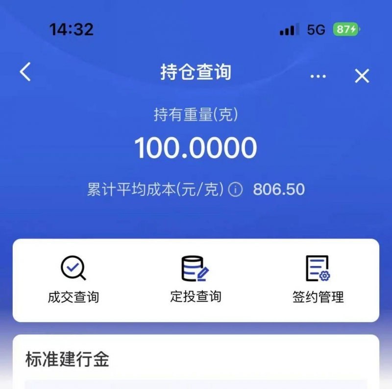 瘦身有效计划大揭秘：减肥的关键在于合理运维饮食