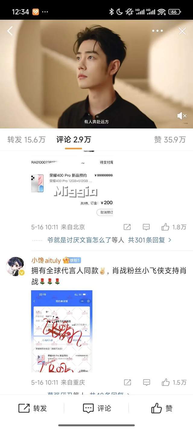 这条南安通往泉州市区的路，即将全线贯通