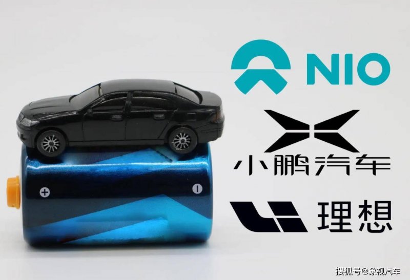 云系逐渐消散 泉州雨过天放晴 昼夜温差超10℃