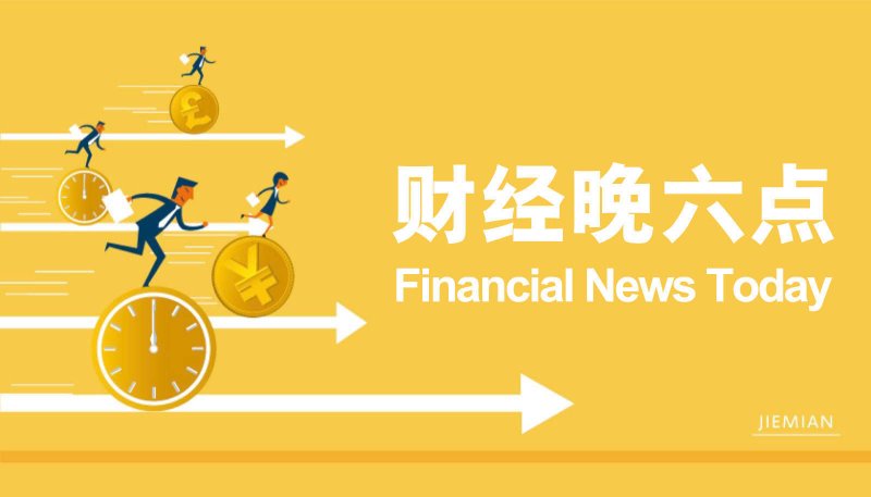 瘦身减肥计划 V2.0.3 安卓版