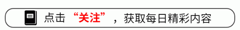 苗条淑女瘦身饮料上市推广计划03市场营销3班康蓉学号