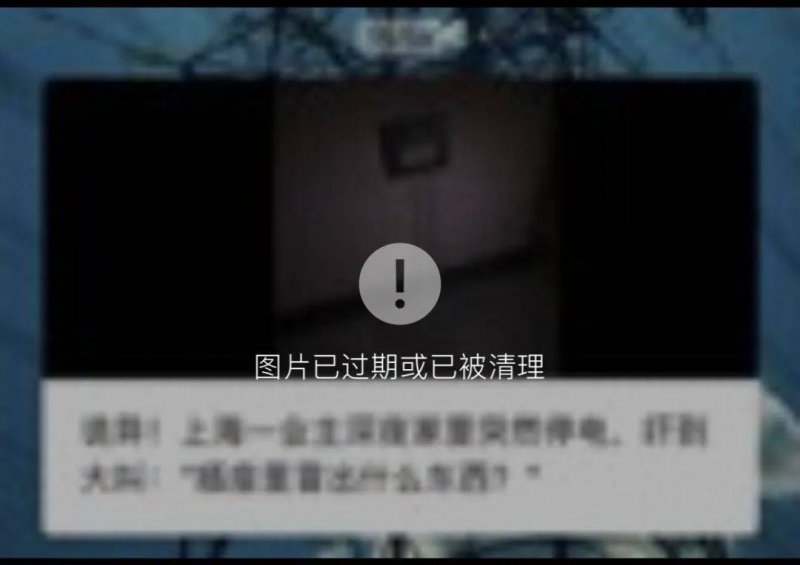 36岁的妻子竟然在1个月时间里“脱胎换骨”