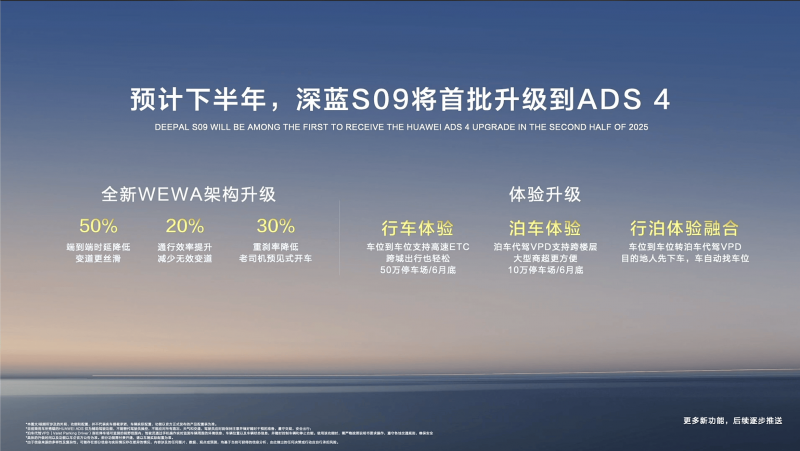 美团骑手养老保险试点 泉州先行