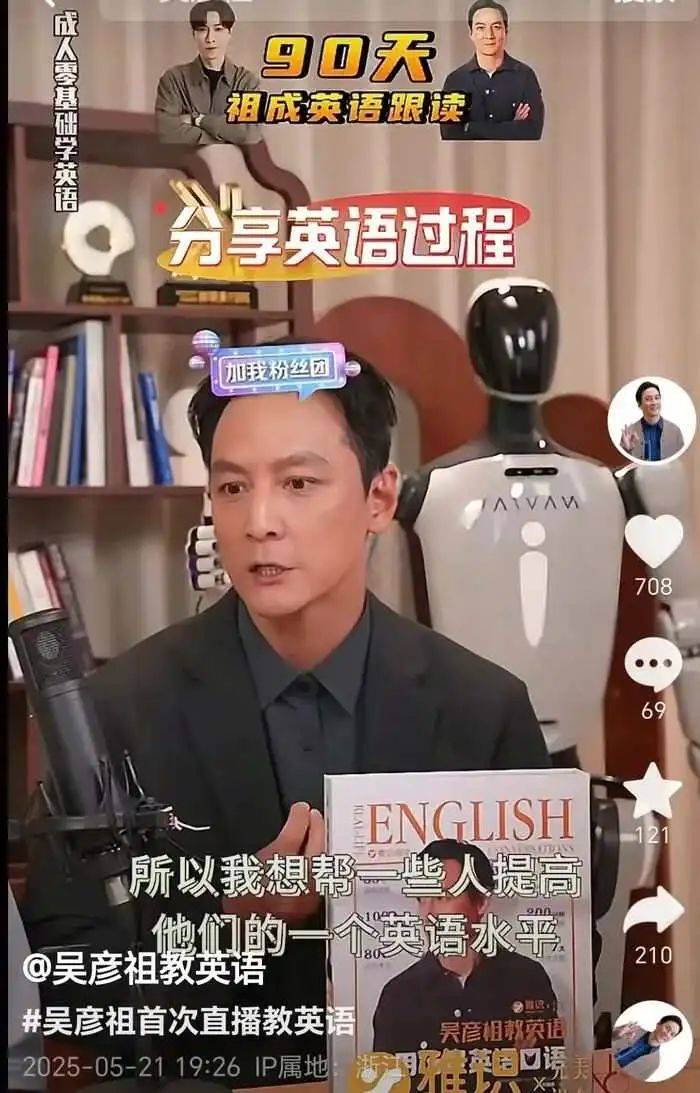 肥胖的你还不减肥吗？不害怕得三高吗?