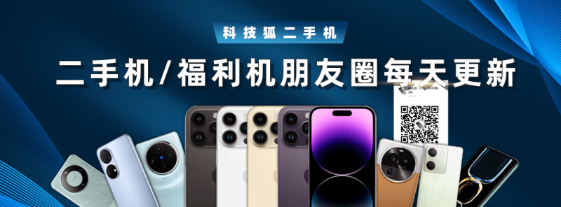 拥护文旅产业推动 21家金融机构授信超千亿元