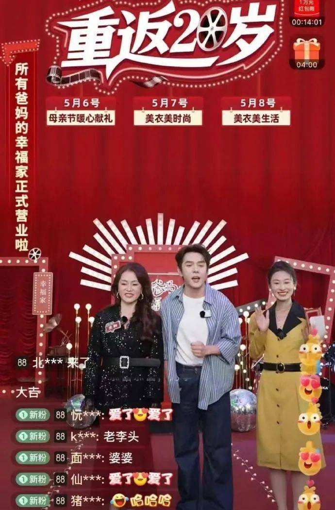 数万份食谱精选减肥食谱平台将为读者供给一键共享