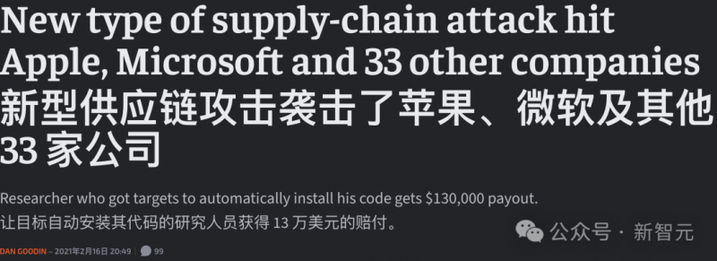 泉州首批“林业特色银行”正式授牌