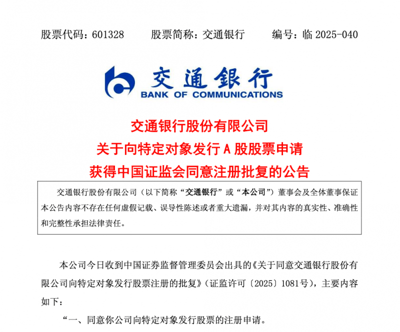 “诗人车夫”获官方认证 吴恩典成泉州旅游精选官