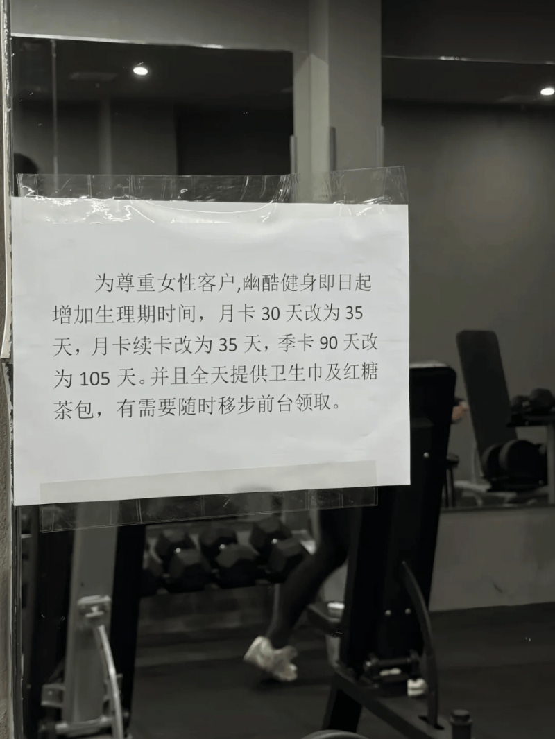 强产兴城作示范 刘建洋前往石狮调研