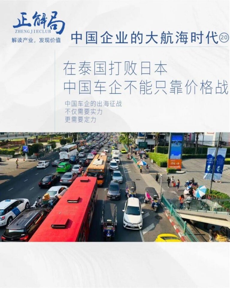 泉州市开展2025年全国防灾减灾日主题宣传活动