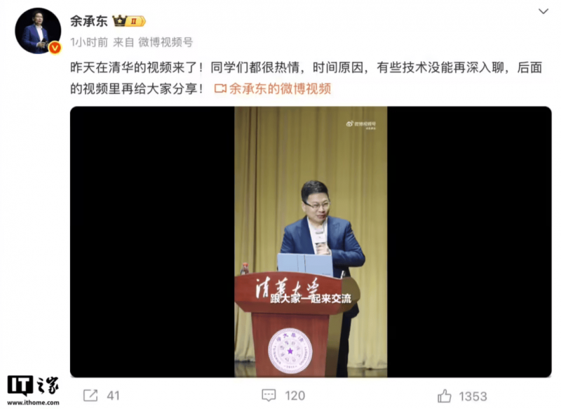 多措并举打造“世遗泉州 时尚之都”