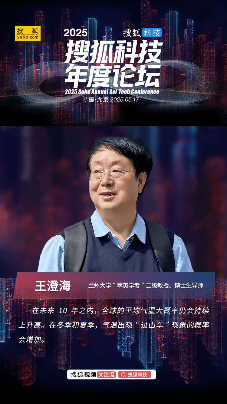 泉州中山南路立面照明提高工程完工