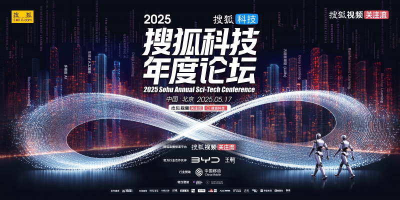 公积金还商贷提取 线上可办银行增至四家