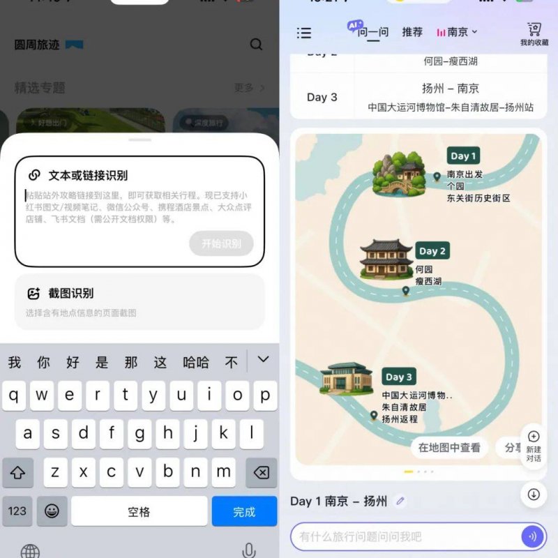 你们要的瘦身攻略！还有蚂蚁腰、蜜桃臀、大长腿......