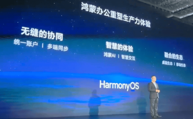 处理Excel报表中的#NAME？错误
