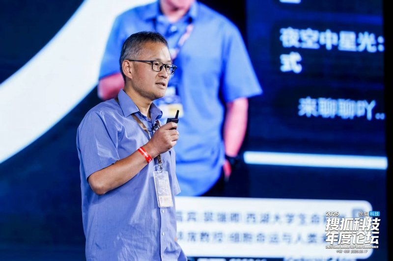减肥腰部，让身材更迷人