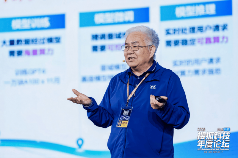 2023年泉州城乡医保参保缴费下月开展