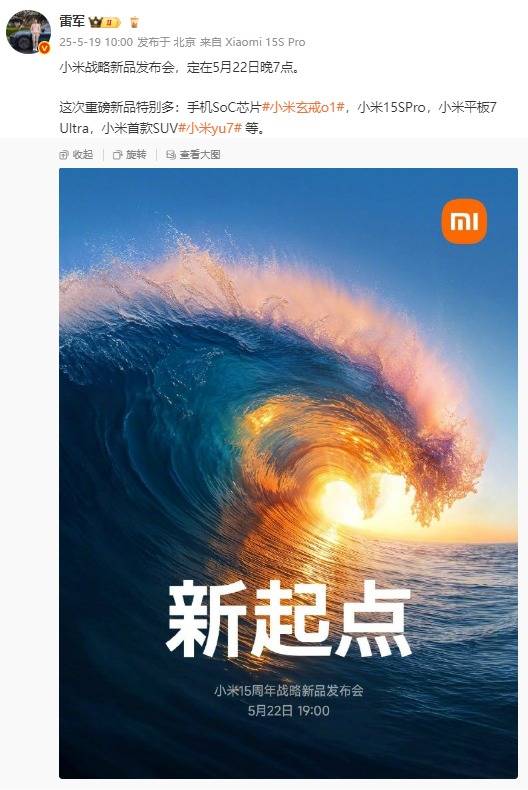 泉州市领导调研外贸工作并召开座谈会