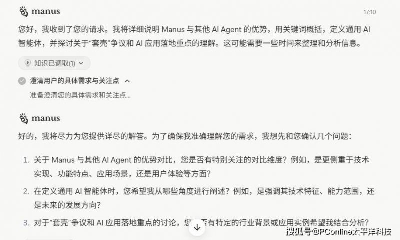 生活有什么减肥不反弹的方法呢?轻松减肥小妙招